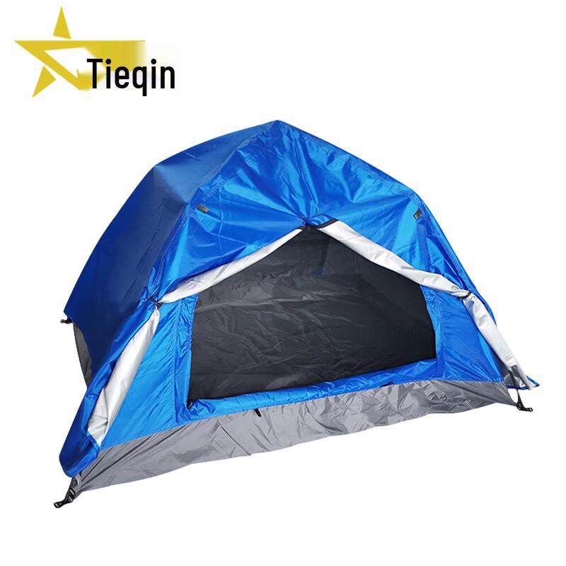 Automatic Double-Layer Rainproof Camping Tent