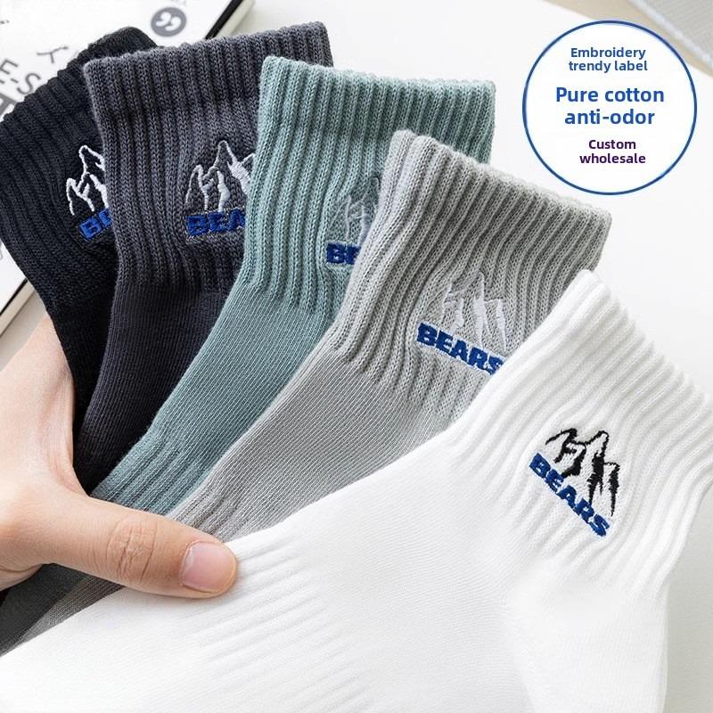 

5 Pairs of Men s Spring and Autumn Style Sweat Absorbing Deodorizing Pure Cotton Student Sports Tube Socks 5 Pairs