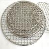 Multi-sizes Round Barbecue Camping Pot Rack Stainless Steel Grill Grate Mesh Pad Firewood Bushcraft- Grill for Outdoor