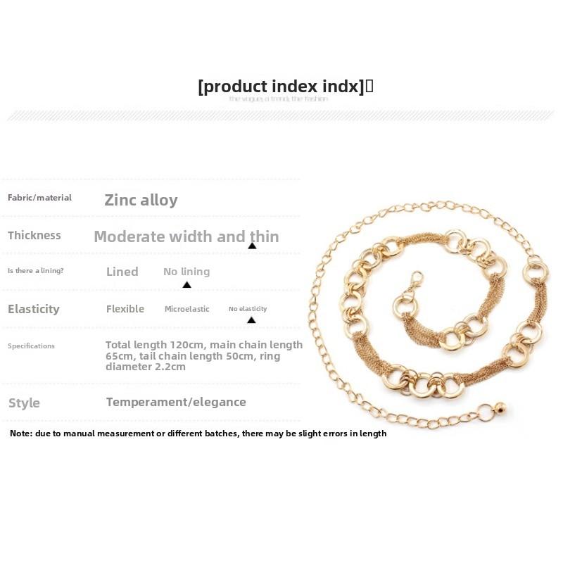 Mei Mary Versatile gold thin belt - women's accessory dress metal ring decorative waist chain