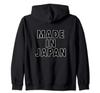 MADE IN JAPAN Design Funny Hoodies [Henna Shop] Letters, Sayings, Mottos, Statements, Messages, Zip-Up