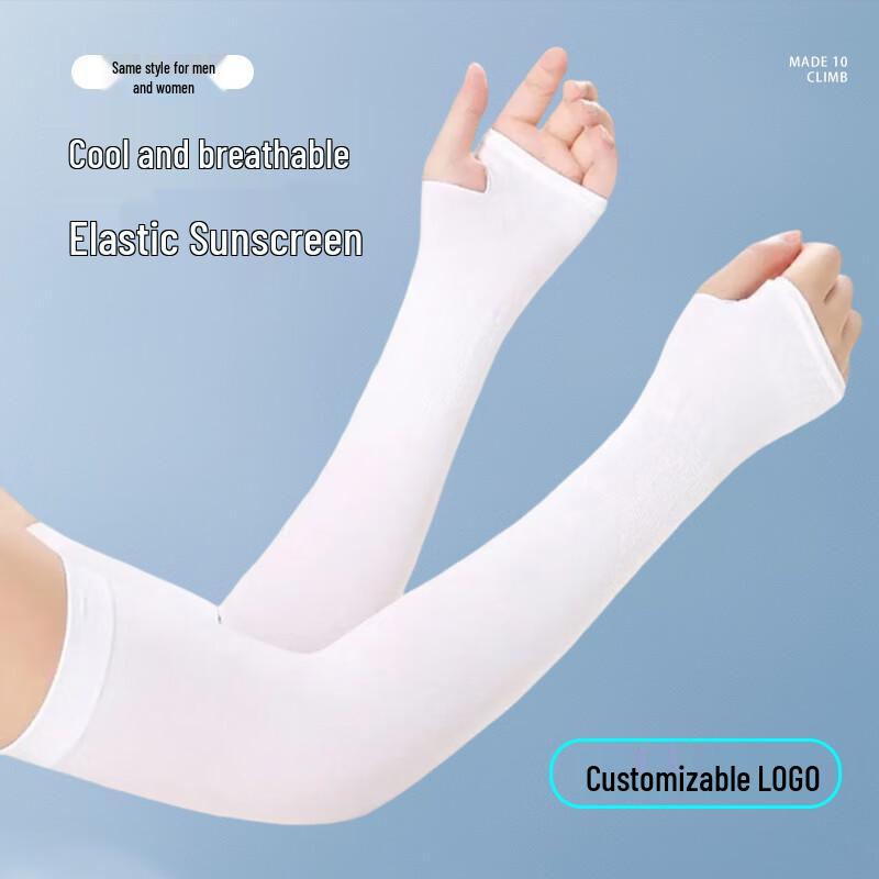 Unisex UV Protection Cooling Arm Sleeves One Size