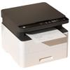 HPRT TG1000MDL Compact Auto Duplex B&W Laser Multifunction Printer