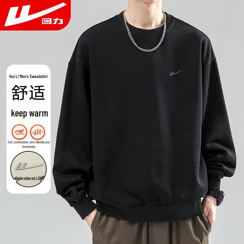 

Warrior Men s Embroidered Crew Neck Sweatshirt L