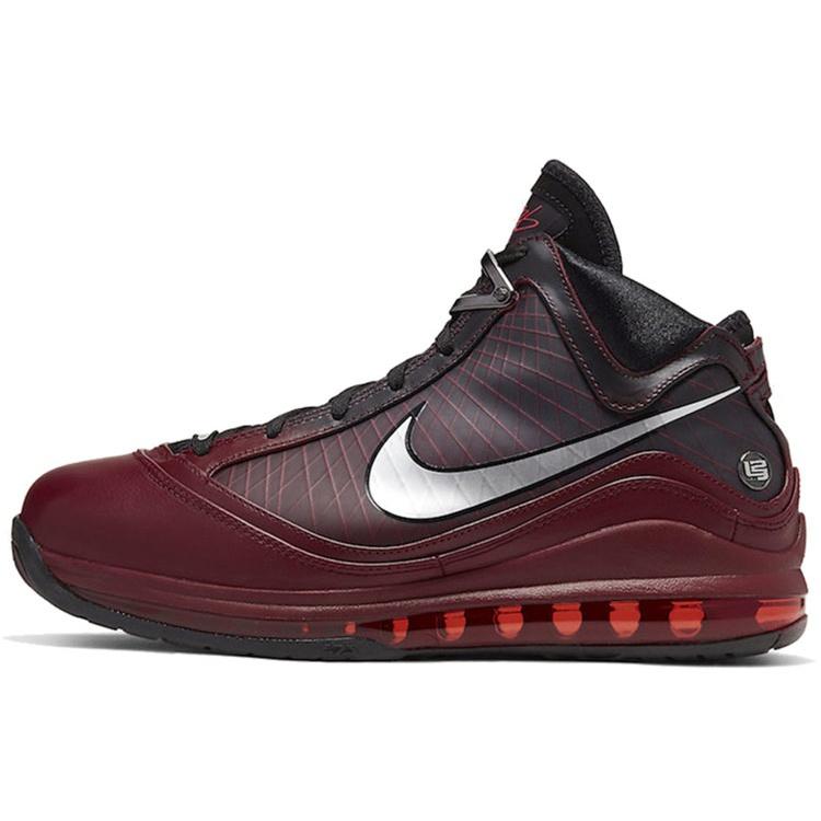 Nike Air Max LeBron 7 Retro QS Christmas 2019 Men s CU5133-600 EU 42.5