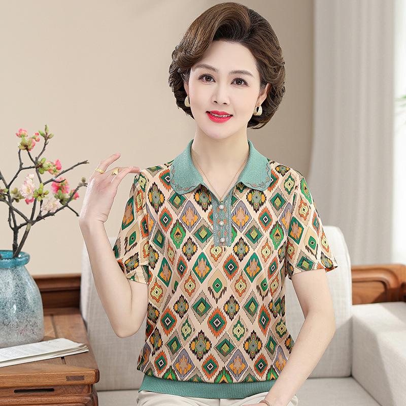 

Mom s 2026 Summer Ice Silk Floral Lapel Blouse - Short-Sleeved, Stylish Top for Middle-Aged and Elderly Women XL (approx. 100-110 jin) зелений