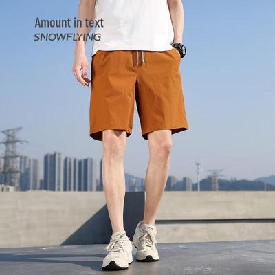 Bas – Shorts