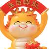 Chinese Resin Dragon Statue, Year Figure, Cute Sculpture for Cabinet,
