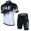 Cross-border Exclusive for Fleet Version UAE Cycling Suit Men's Short-sleeved Summer Road Mountain Bike Cycling Clothing