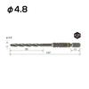 VESSEL Concrete Drill Cushion Bit, Drill, 4.8mm, ACD-4.8