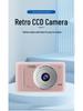 Retro CCD Student Pocket Camera with Dual Flash - A1