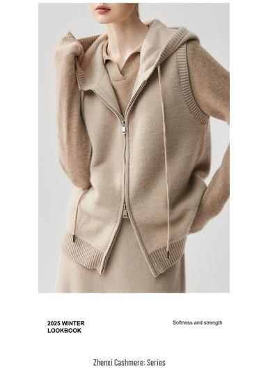 Women's Hooded Cashmere Knit Vest - Zippered, Sleeveless, Drawstring Cape for Autumn/Winter