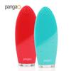 [PangaO] Pangao Silicone Vibration Cleanser Edge PG-5800A
