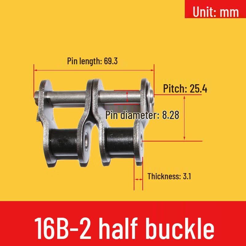 Manganese Steel Industrial Transmission Chain  Connector