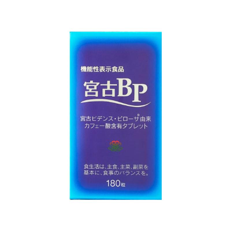 Miyako BP180 tablets