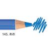 Mitsubishi Pencil Toirono Colored 1 Pencils, Dozen, Blue, TR.1451D