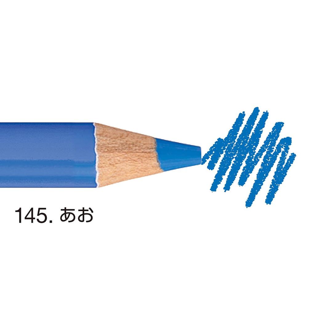 Mitsubishi Pencil Toirono Colored 1 Pencils, Dozen, Blue, TR.1451D