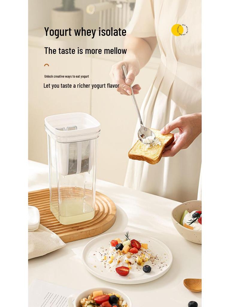 Multifunctional Yogurt Strainer and Cereal Storage Container - Large Capacity Sealed Food Jar