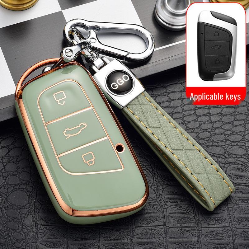 High-End Personalized Lanyard for Chery Little Ant Tiggo E-Car Key - Unisex, Anti-Drop, Full-Protection Case