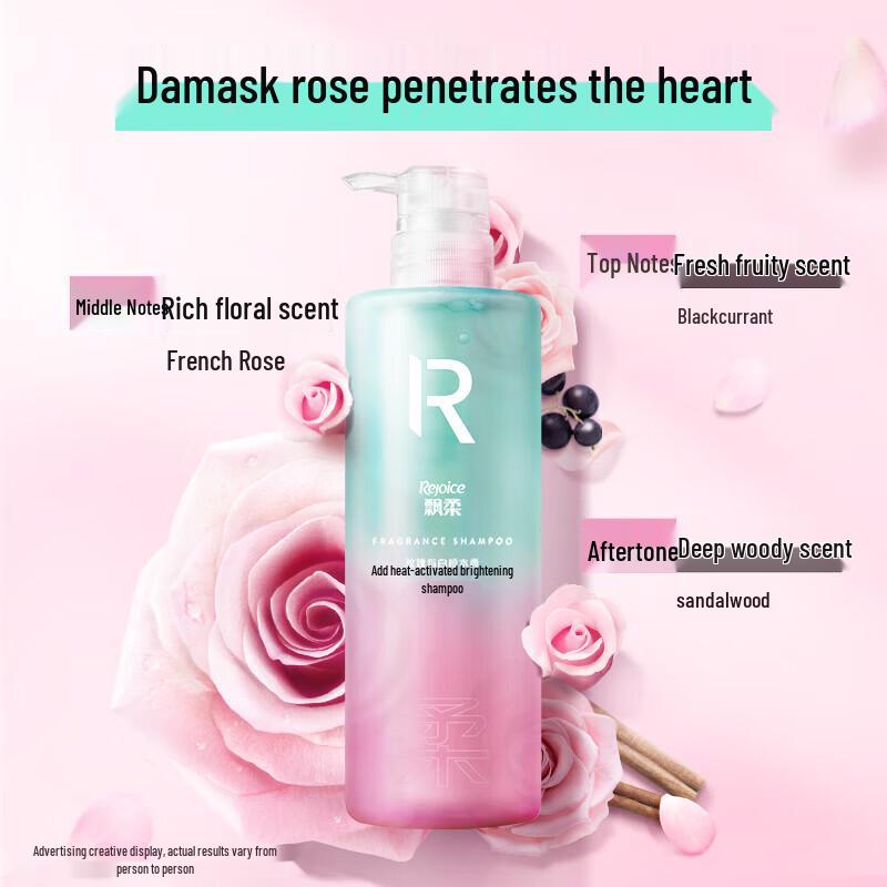 Rejoice Luxury Fragrance Paris Encounter Shampoo