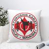 Kyokushin Karate Kanji Taijutsu Quadratischer Kissenbezug Kissenbezug Kissenbezug Überwurfkissenbezug für Zuhause Sofa Wohnzimmer