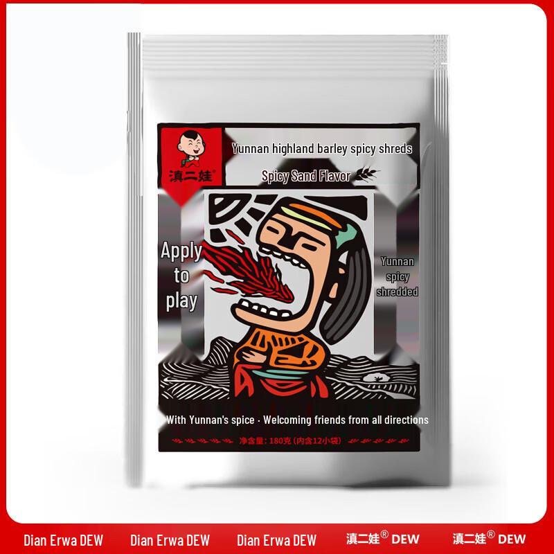 Dian Er Wa Spicy Highland Barley Strips