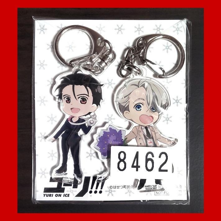 

[USED] [Yuri!!! on ICE] Sumitomo Mitsui VISA Card Acrylic Keychain