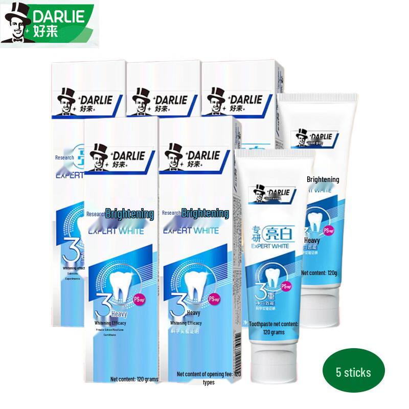 Darlie Expert Whitening Toothpaste 120g x 5