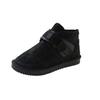 Northeast Snow Boots Men's and Women's 2025 New Winter Velvet Thickened Couple Warm Large Size Cotton Shoes Tooling Short Boots