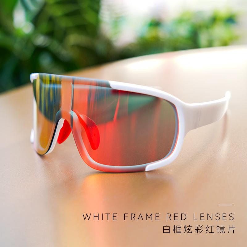 

Oubao Polarized Myopia Clip-On Cycling Photochromic Glasses Driving Windproof UV Protection Large Frame Sunglasses Equipment White, red, and dazzling