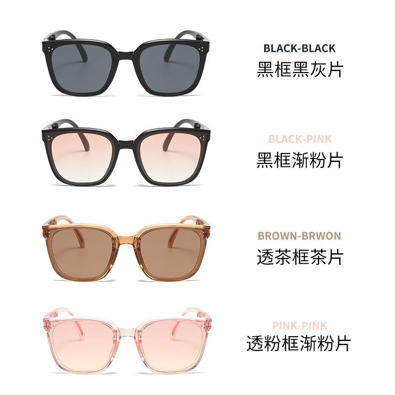 New Folding Small Frame Sunglasses Women's High-Grade Street Shooting Travel Sun Glasses Uv-Proof Sunglasses Men