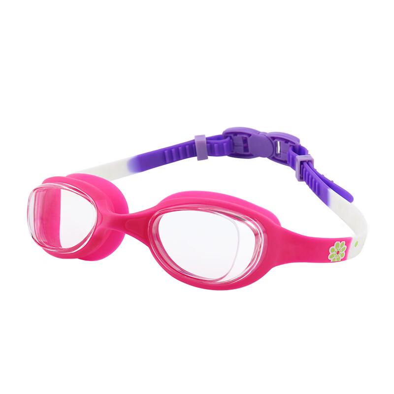 Bath Battle Kids Waterproof Swimming Goggles