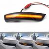 Dynamic Sequential Turn Signal Light Compatible with Ford Focus Mk3 Mondeo Mk4 Side Mirror Dynamic Blinker Car Accessories