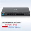 Rede – Modems e Routers