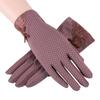 UV Protection Sun Protection Gloves Breathable Cycling Driving Gloves Anti-UV Mittens  Women Girls