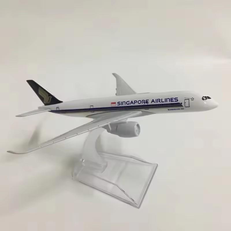 

1/400 Scale 16cm Singapore Airways Aircraft A350 Model Airplane Diecast Metal Planes With Landing Gear Decoration