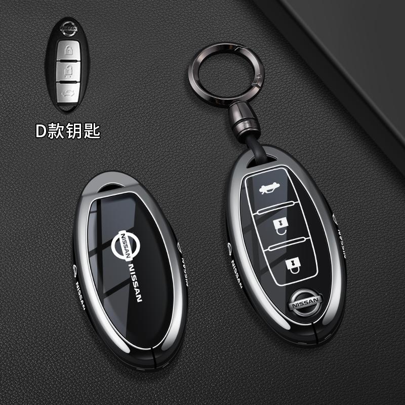 Car Key Case Cover Shell Fob For Nissan Qashqai Juke J10 J11 X-Trail T32 T31 Kicks Tiida Pathfinder Note Infiniti Keyless