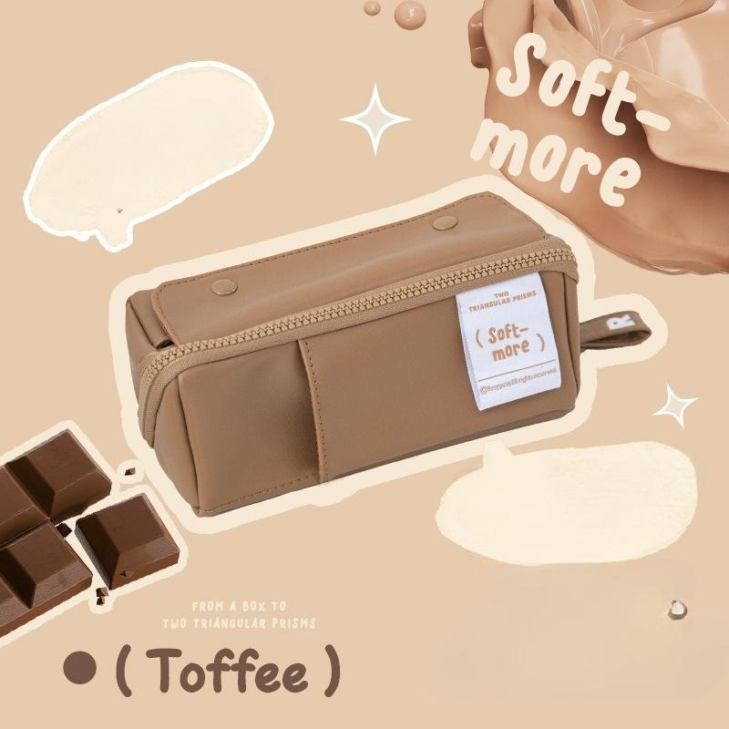 RosyPosy Soft Leather Prism Pencil Case Maillard Color Waterproof Pu Large Capacity Zipper Pencil Case Student Pencil Case