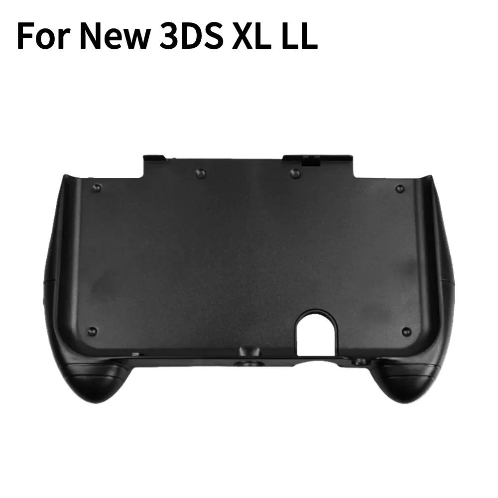 Hand Grip Handle Stand for New 3DS XL LL Game Controller Case For New 2DS XL LL Protective Hand Grip Holder Case & Bag
