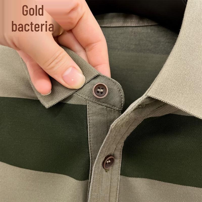 Men's Striped Mercerized Cotton Polo Shirt