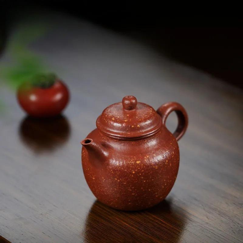 125ml Retro Yixing Mor Kil Çaydanlıkları Sanatçı El Yapımı Sonbahar Potu Ham Kil Yokuş Aşağı Kil Demlikli Çay Seti Zisha El Sanatları