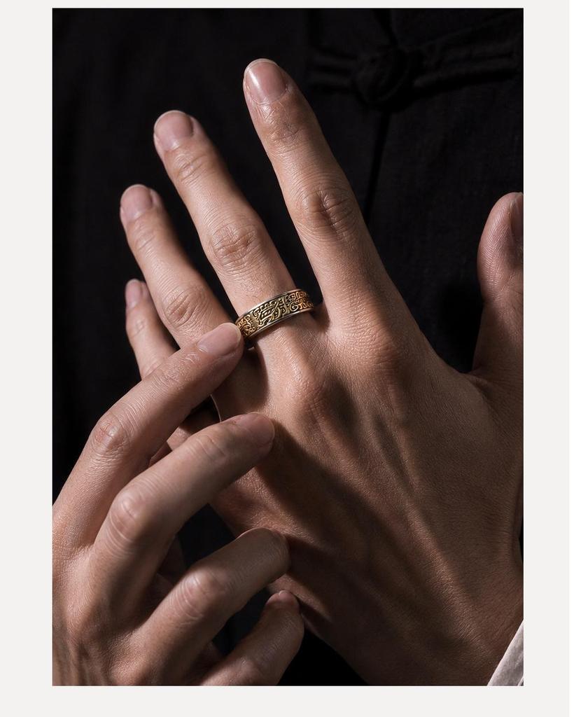 Men's Taotie Pattern Wedding Rings: Daoist Culture & Classic Mythical Beasts Brass Rings for Couples