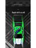 1:24 High-Speed RC Drift Car AE86 - Rechargeable Electric Four-Wheel Drive Toy for Kids