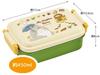 Skater Lunch 1 Dome Shape for Soft Kids Made In Cat RBF3ANAG Children's Box, Tier, 450ml, Filling, Antibacterial, Lunch, Japan, Ghibli, Totoro, Bus,