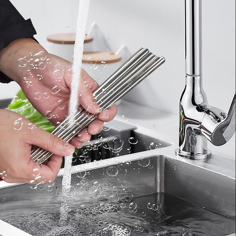 Si Shi Yan Huo 316L Stainless Steel Antibacterial Chopsticks - Lucky Series