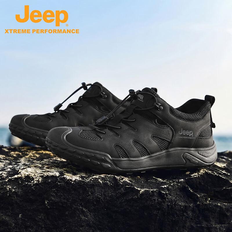 Jeep Men s City Life Outdoor Hiking Shoes P620915005 45