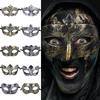 Retro Halloween Mask Antique Silver Gold Half Face Mask For Women Men Carnival Dress Masque Ball Costume Party Props Cosplay
