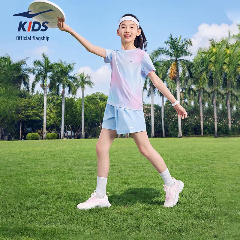 

ERKE Kids UV50+ Sun Protection Cooling T-Shirt 170