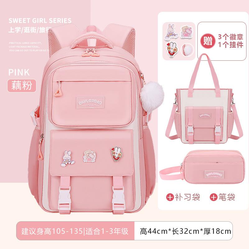 25 New Middle and High School Students Schoolbags for Girls, Large-capacity Burden-reducing Children's Backpacks