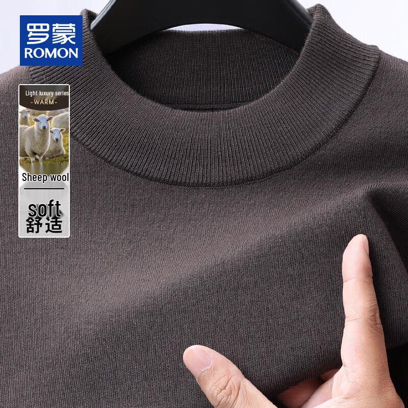 Romon Men's Half-High Collar Machine Washable Wool Blend Sweater